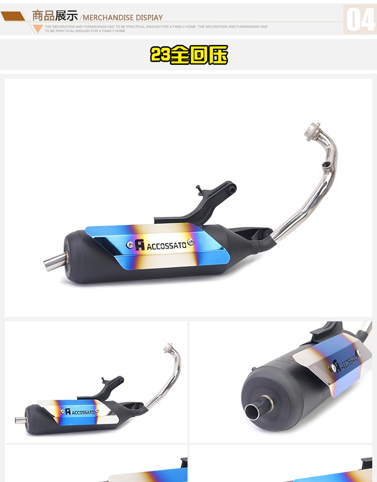 Ống xả Chuan Ou Lishi Fuxi WISP RSZ Qiaoge 100 Fighting 125 sửa đổi áp lực ống im lặng ống thẳng - Ống xả xe máy pô xe máy độ