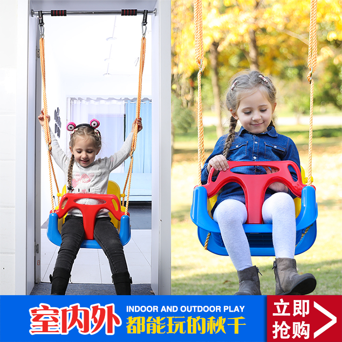Купить Качели Детские игрушки качели для детей крытый и открытый ...