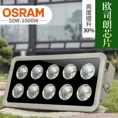 LED floodlight 400W waterproof advertising signboard outdoor construction site tower crane lamp 800W explosion-proof light high power 500W