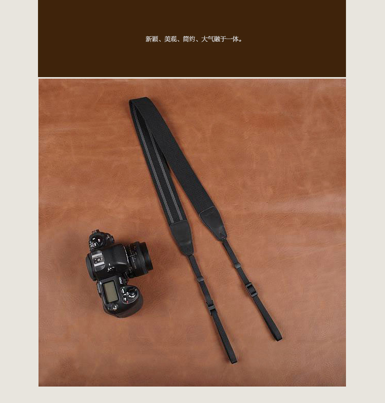 Cam-in retro chống trượt có thể điều chỉnh dây đeo máy ảnh DSLR dây đeo vai đơn nhiếp ảnh Sony Canon Fuji - Phụ kiện máy ảnh DSLR / đơn chân chụp ảnh