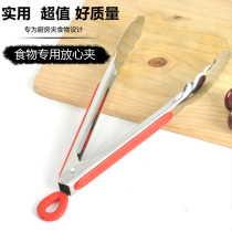 Stainless steel cooked food clip Cake bread clip Food clip food clip barbecue clip Practical 304 cooked food 10 packs