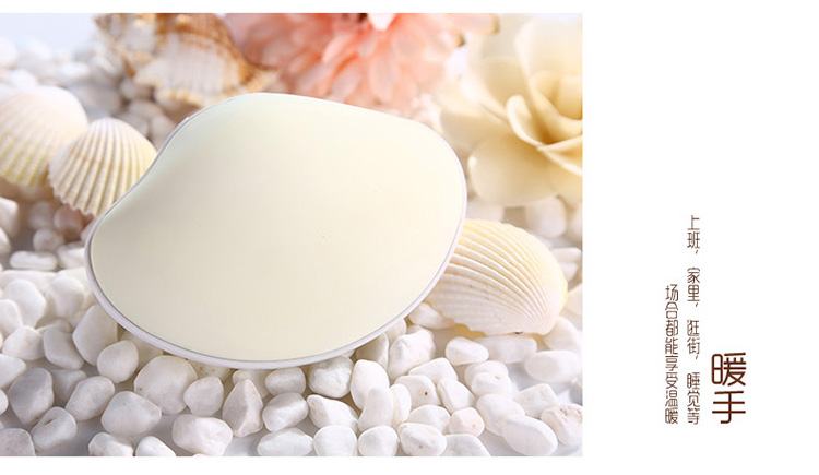 Réchauffeur USB pour les mains - Ref 418197 Image 18