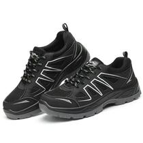 Labor protection shoes mens summer breathable odor-proof leisure light steel bag head Anti-smashing wear old protection site shoes work shoes