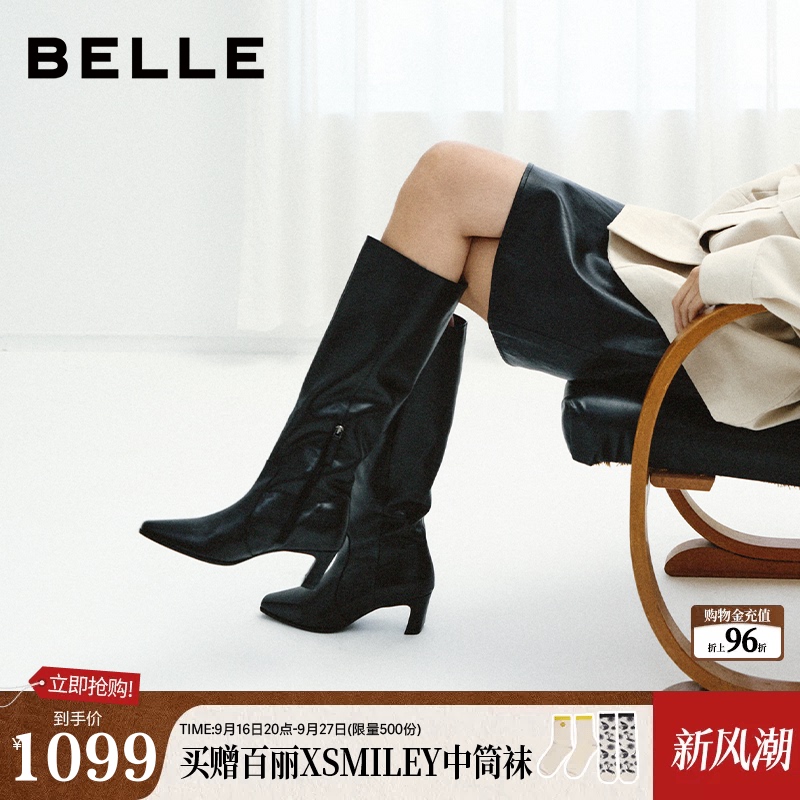 Belle Thick High-Heeled Genuine Leather Fashion Knight Boots for Women 2026 Winter New Commuter Long Boots Bln70 Belle Thick High-Heeled Genuine Leather Fashion Knight Boots for Women 2026 Winter New Commuter Long Boots Bln70