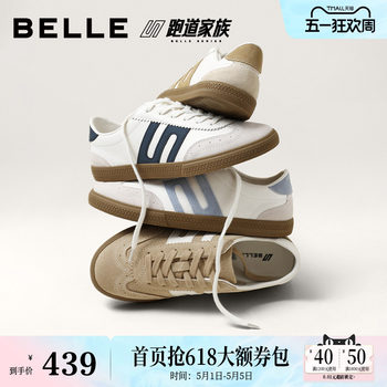 Belle Men's Shoes Retro Running Training Shoes Men's 26 New Spring Mall Style Sports Casual Sneakers 8Yu01Am6