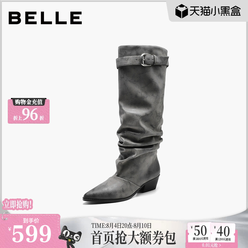 Belle Low-Heeled Pointed Toe Western Boots for Women 2026 Winter New Style Riding High Boots Long Boots B3280 Belle Low-Heeled Pointed Toe Western Boots for Women 2026 Winter New Style Riding High Boots Long Boots B3280