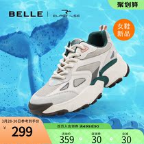 Thyins Tide Whale Shoes Women Ins Autumn Mall New Thick Bottoms Sports Casual Old Daddy Shoes V6F1DCM0