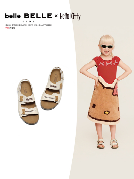 Belle Hello Kitty Collaboration Model Sea Salt Toast Shoes Girls' Sandals Hello Kitty Casual Beach Summer Slippers