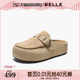 Belle Retro Textured Belt Buckle Birkenstock Shoes Women's 2026 Autumn New Thick Sole Heightening Casual Slippers B3174CH6 Pre-
