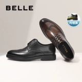 Мужская обувь Belle, деловые интерьерные туфли из натуральной воловьей кожи, деловые туфли для поездок на работу, свадебные туфли для жениха, кожаные туфли-броги 7TN01AM3