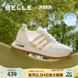 Та же модель Чжоу Ютуна Belle Xiaojingan 2.0, дышащая повседневная спортивная обувь с сеткой для взлетно-посадочной полосы Forrest Gump D3X1DAM5 pre-