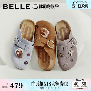Belle Xiaofuma Thick Island Toast Birkenstock Shoes for Women 2026 New Thick-Soled Height-Increasing Shoes for Outdoor Wear F6B1Dah6
