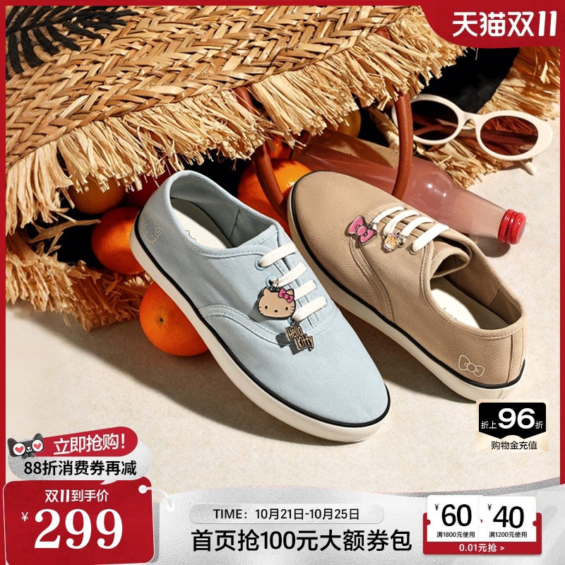 Belle Hello Kitty Collaboration Surf Party Canvas Shoes Women's Sanrio Hello Kitty Casual Shoes Belle Hello Kitty Collaboration Surf Party Canvas Shoes Women's Sanrio Hello Kitty Casual Shoes