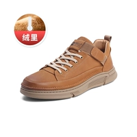 Желтые вечере 1