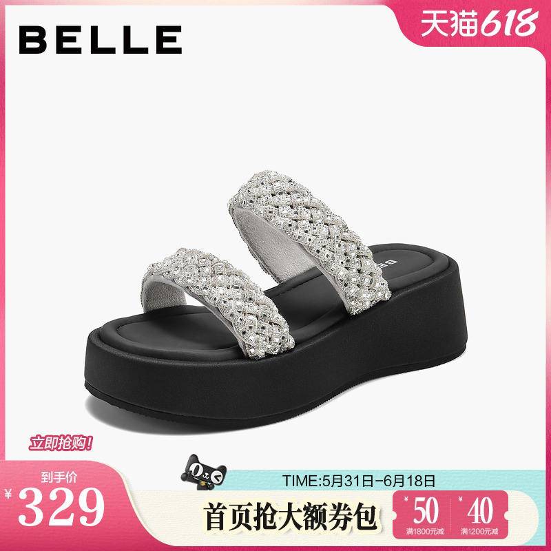 Belle Shining Galaxy Beach Casual Slippers for Women 2026 New Thick-Soled Height-Increasing Outdoor Slippers B3275Bt6 Belle Shining Galaxy Beach Casual Slippers for Women 2026 New Thick-Soled Height-Increasing Outdoor Slippers B3275Bt6