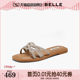 Belle fine diamond slip-on women's 2026 summer new flat-soled indoor and outdoor beach slippers F7A1D
