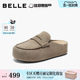 Belle Seagull Toast Birkenstock Shoes Women's 26 Autumn New Thick Sole Increased Retro Comfort Toe Slippers B3173CH6 Pre-