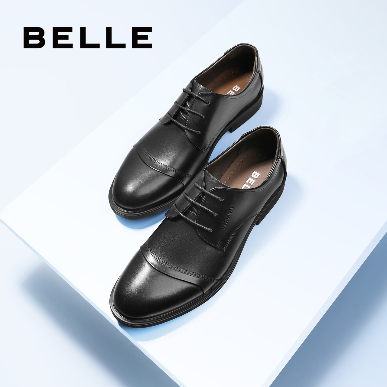 Belle business dress shoes men's shoes cowhide round head classic simple atmosphere wedding shoes leather shoes plus velvet 3UX01CM5