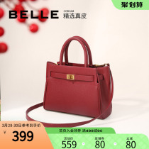 Thyme Metal Buckle Tote Bag Woman New Leather Fashion Temperament Commute Red Wedding Bag Handbag X5348CX0