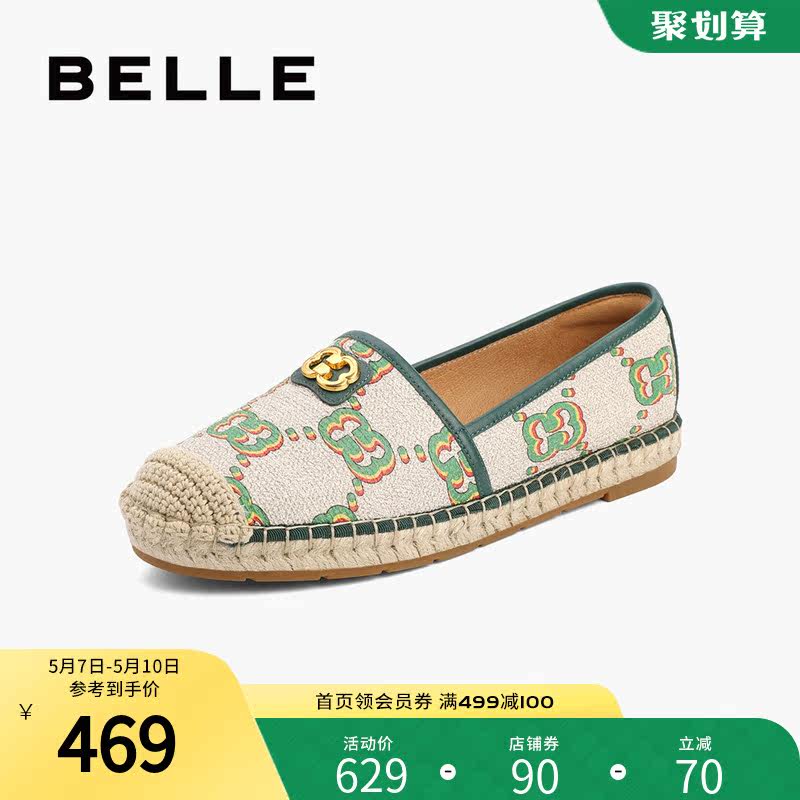 Hundreds Of Retro Ancient One Foot Pedal Fisherman Shoes Women 2022 Spring Summer Mall New Holiday Wind Casual Bag Shoes BX3G8BA2