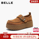 Belle retro thick-soled heightening Birkenstock shoes for women 2026 spring new all-inclusive casual shoes B3080AM6 pre-