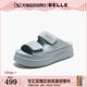 Belle sheepskin thick-soled heightening sandals 26 summer women's Velcro beach can be worn outside indoor shoes pre-