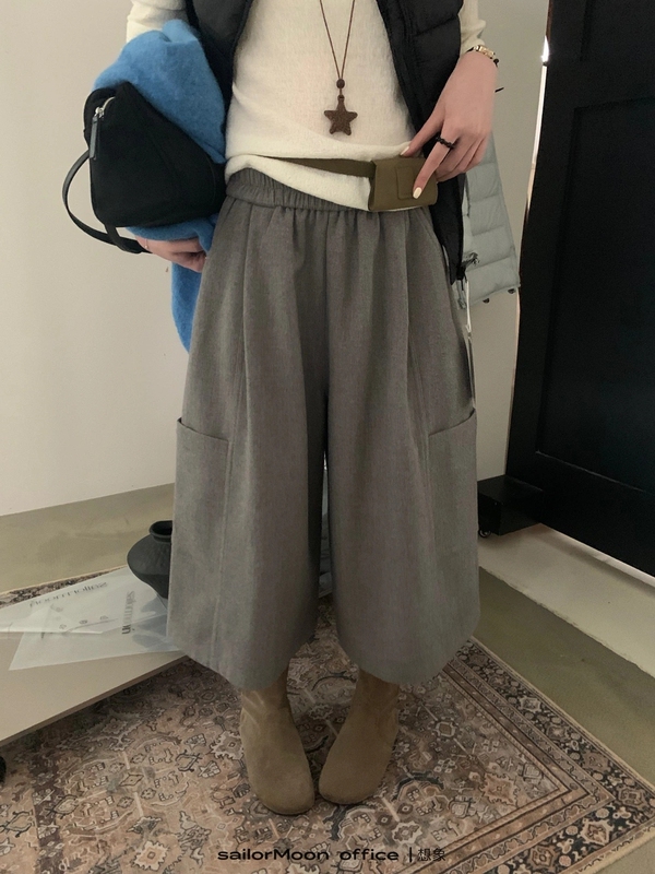 Imagine Sailormoon's Lazy, Relaxed, Versatile, and High-End Casual Pants