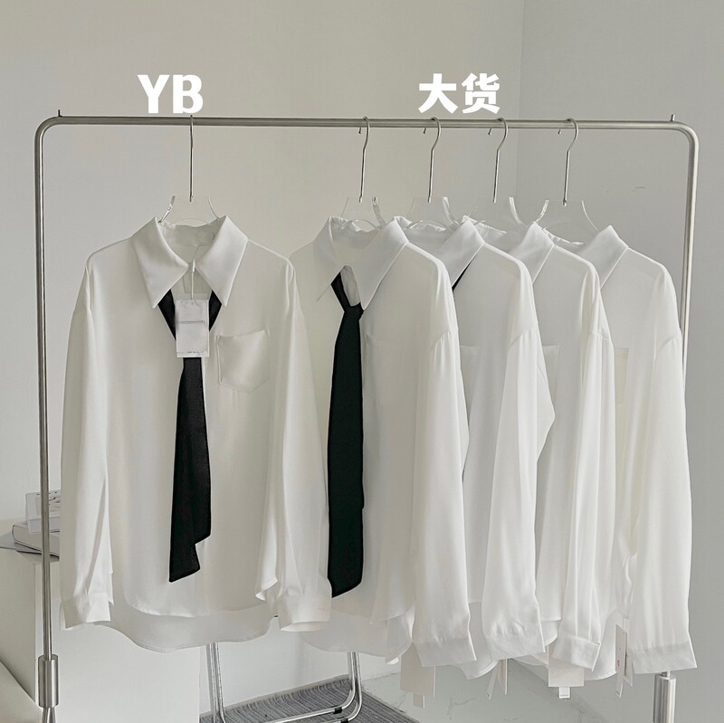 Summer New Style High-End Drapey College Style Women's Tie Shirt Thin Loose Versatile Chiffon Cardigan Top Summer New Style High-End Drapey College Style Women's Tie Shirt Thin Loose Versatile Chiffon Cardigan Top