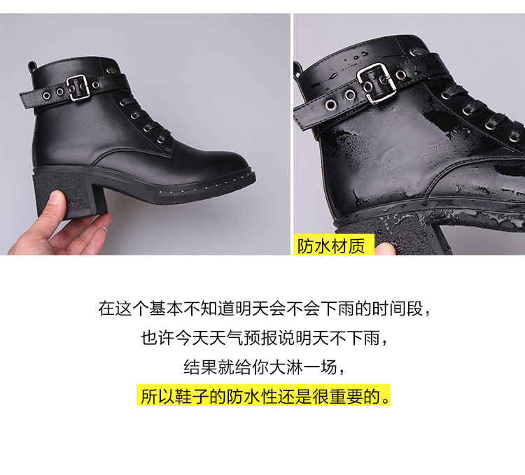 Bottes mi-saison femme OTHER en Caoutchouc - Ref 3250607 Image 18