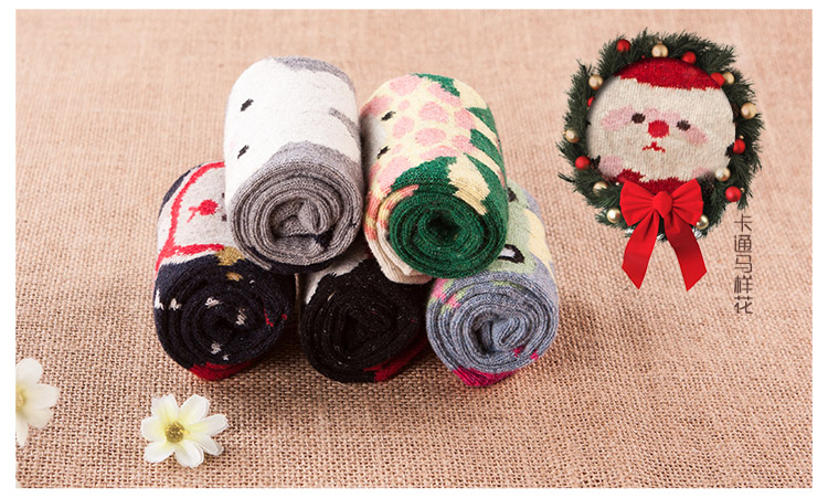 Chaussettes - collants MENSSEGOWON simple - Ref 777910 Image 10