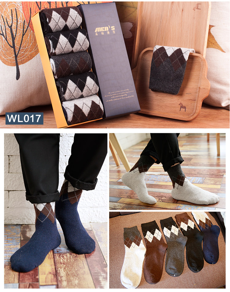 Chaussettes - collants MENSSEGOWON simple - Ref 777910 Image 20