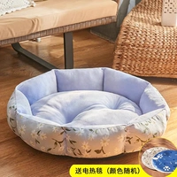 Бай -орхидея+электрическое одеяло