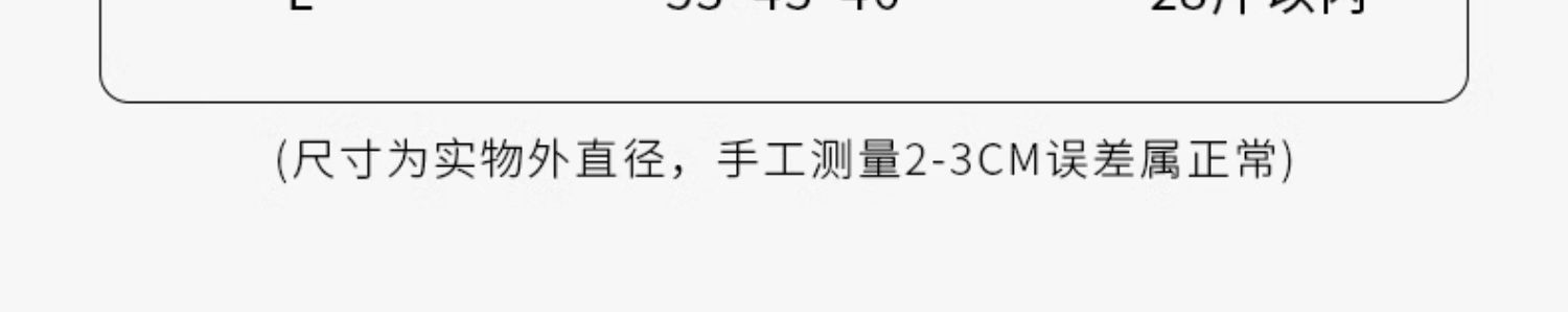 O1CN01kFGm8i1llvm45TWel_!!1678784860.jpg