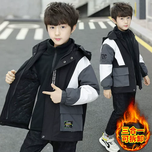Детская летняя одежда, съемная флисовая демисезонная куртка, «три в одном», увеличенная толщина, коллекция 2022, подходит для подростков