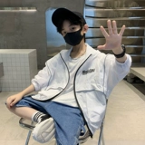 Летняя одежда, одежда для защиты от солнца, детская тонкая летняя куртка, подходит для подростков