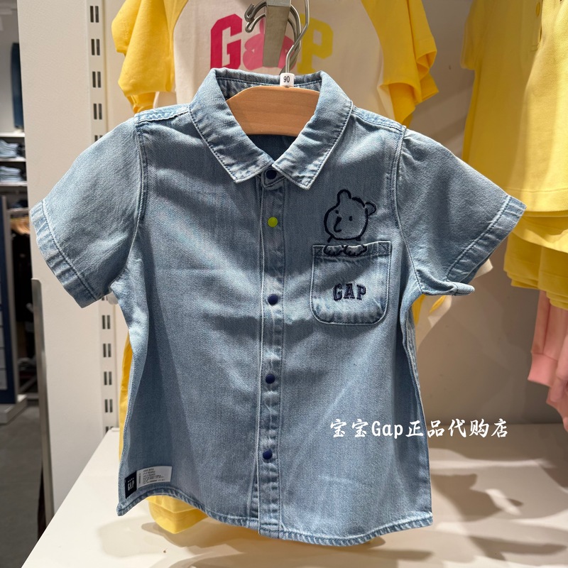 Gap Boys and Girls 2026 Spring New Style Lyocell Blended Tencel Short-Sleeved Denim Shirt 861425