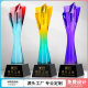 Gradient Color Crystal Twist-Column Trophy, Outstanding Employee Award, Badminton Competition Trophy, Creative Design