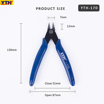 170 electronic scissors mini pliers Ruyi diagonal nose pliers water mouth pliers nail scissors DIY needle nose pliers diagonal nose pliers
