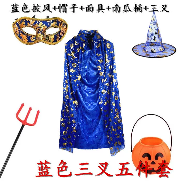 Halloween Áo Choàng Cho Người Lớn Và Trẻ Em Trang Phục Phù Thủy Bí Ngô Mạ Vàng Áo Choàng Nam Pháp Sư Khăn Choàng Cos Phù Hợp Với