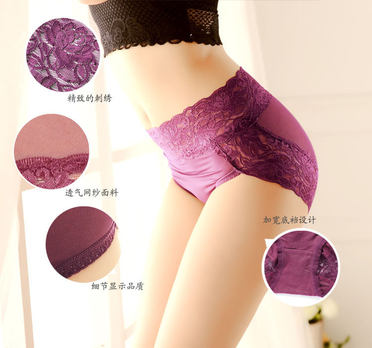 Slip jeunesse en coton - Ref 645487 Image 12