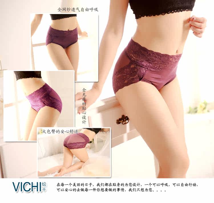 Slip jeunesse en coton - Ref 645487 Image 10