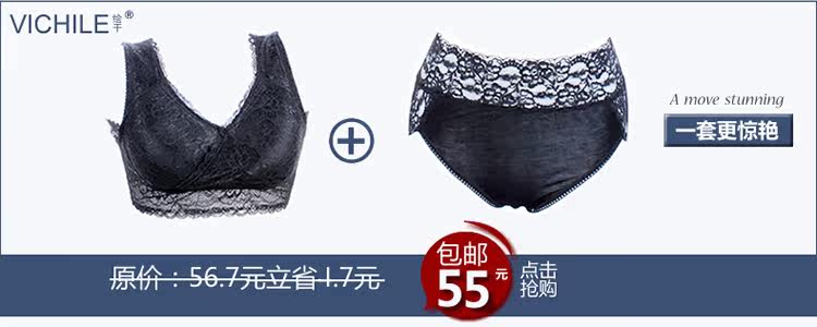 Slip jeunesse en coton - Ref 645487 Image 9