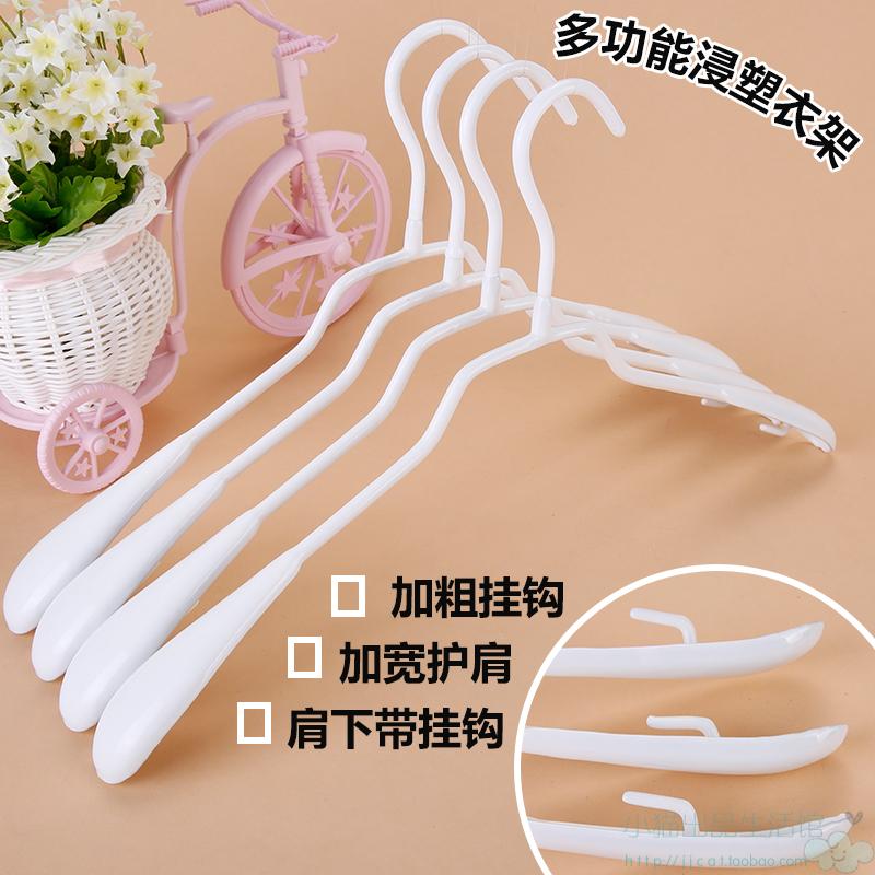 Korean version non-slip hanger white with hook immersed plastic hanger adult child wide shoulder thickened plus coarse metal clothes brace shelf-Taobao