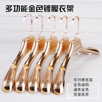 Clothing store gold silver coated plastic hanger men and women wide shoulder seamless rose gold clothes hanging clothing support