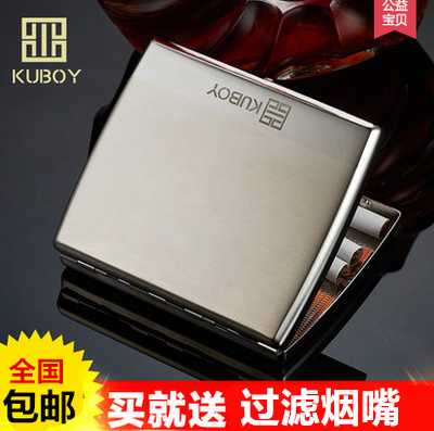 Hong Kong KUBOY Tobacco box Men and women 20 Loaded Metal Flip Cigarettes Boxes Stainless Steel Fashion Creative Individuality Smoking Boxes