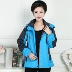 Bà mẹ trung niên và bà già mặc áo mùa xuân Quần áo phụ nữ tuổi trung niên quần áo thể thao giản dị cỡ lớn 50-60 tuổi cỡ lớn áo phao trung niên Phụ nữ cao cấp