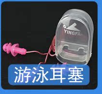 Anh tóc thời trang màu dành cho nữ trưởng thành tóc dài bịt tai không thấm nước thoải mái silicone ngụy trang mũ bơi sản phẩm mới nón bơi rẻ	