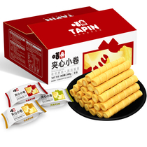 Crispy crispy crispy egg roll biscuits 4kg whole box multi-taste Net red casual snack gift bag