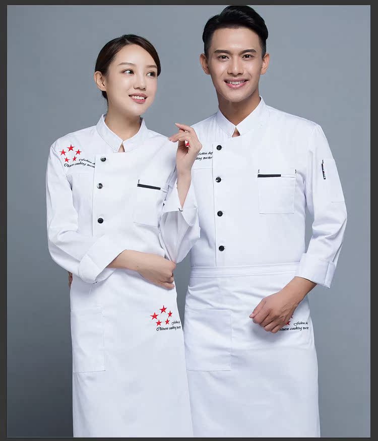 Mùa thu và mùa đông đầu bếp quần áo phù hợp với nam giới bánh ngọt dài tay nướng khách sạn nhà hàng phương Tây nhà bếp căng tin ăn uống đồ bộ pijama