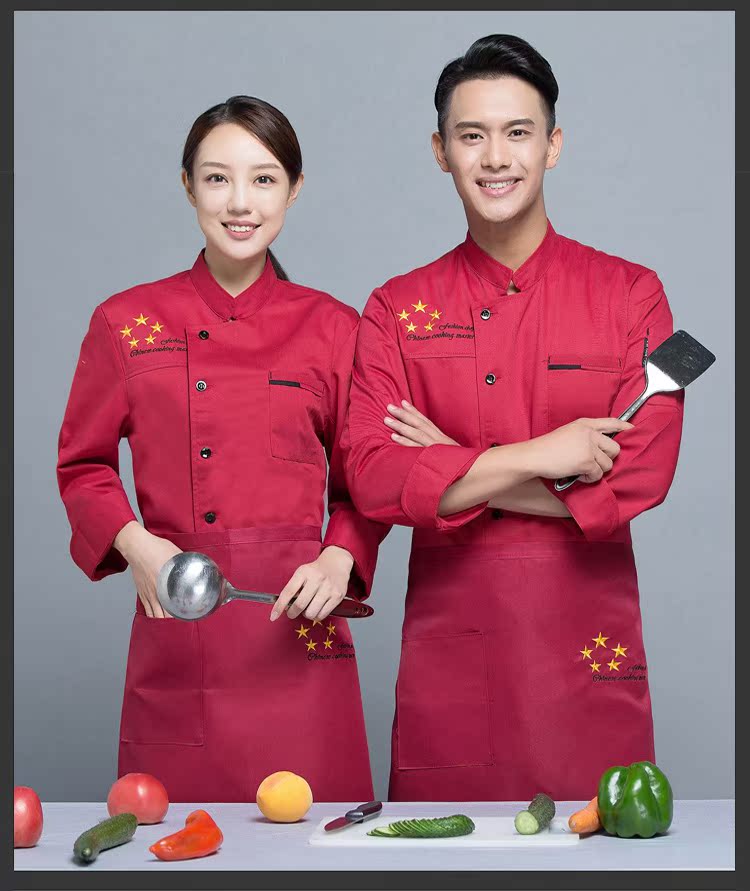 Mùa thu và mùa đông đầu bếp quần áo phù hợp với nam giới bánh ngọt dài tay nướng khách sạn nhà hàng phương Tây nhà bếp căng tin ăn uống đồ bộ pijama